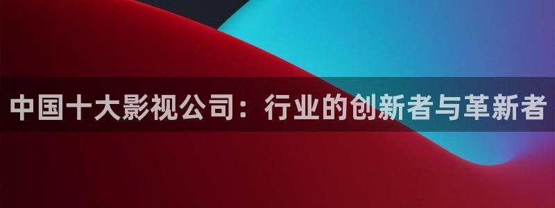 飘雪影院在线观看完整高清