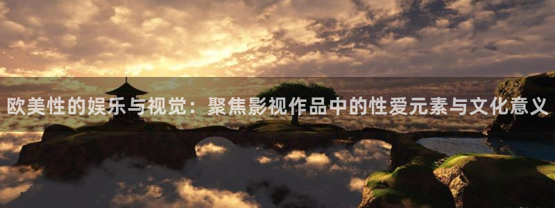 飘雪影院在线观看完整版