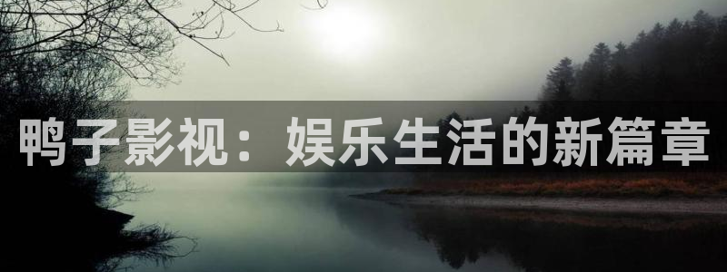 飘雪影院怎么下载高清