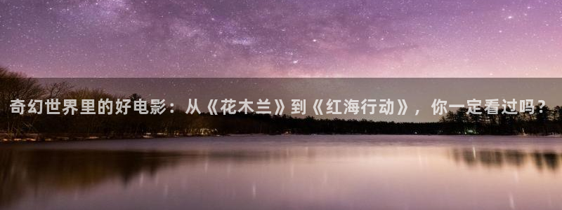 飘雪影院高清完整版在线观看免费
