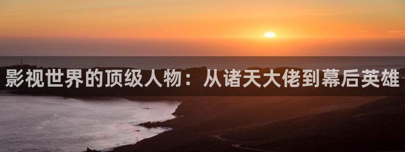 飘雪影院怎么免费看电影
